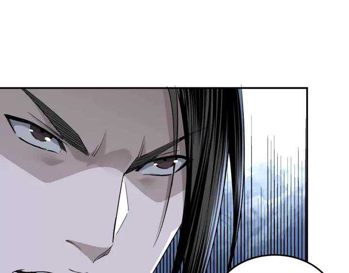 Greatest Boss System Chapter 33 Gambar 50